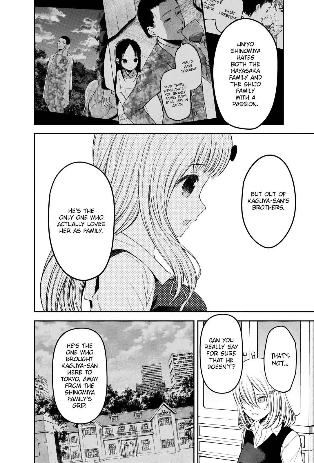 Kaguya-sama wa Kokurasetai - Tensai-tachi no Renai Zunousen Chapter 250 12